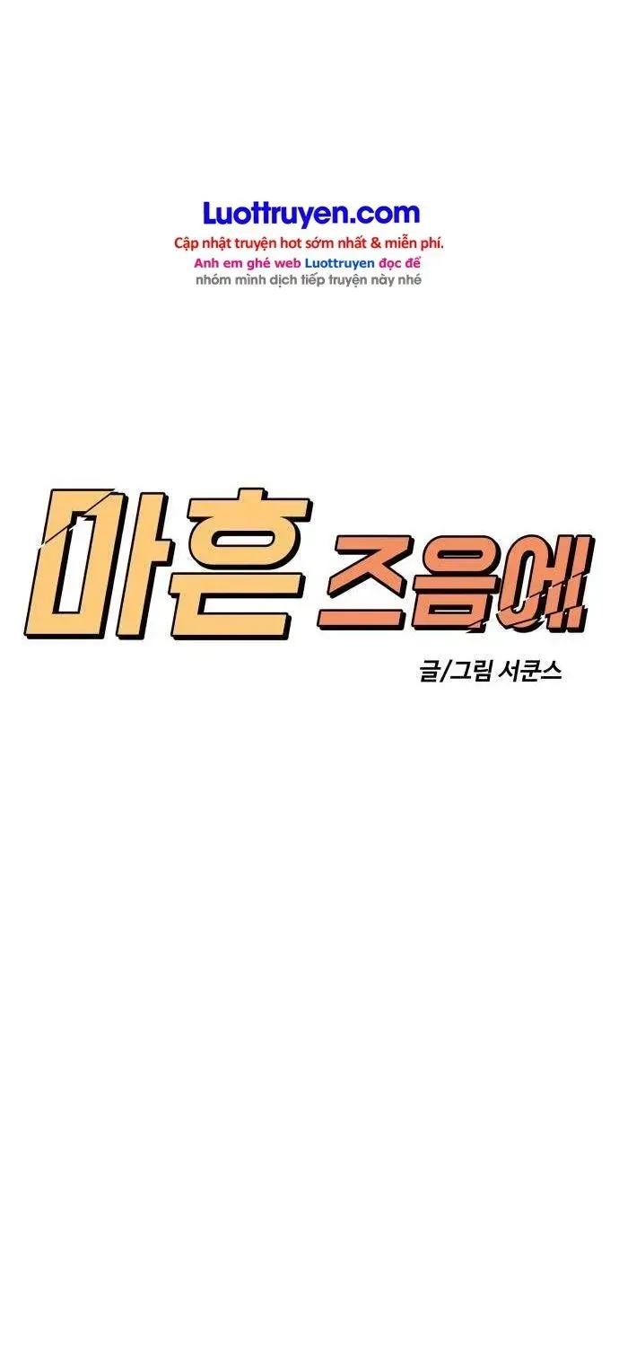 Chapter 69 - Trang 35