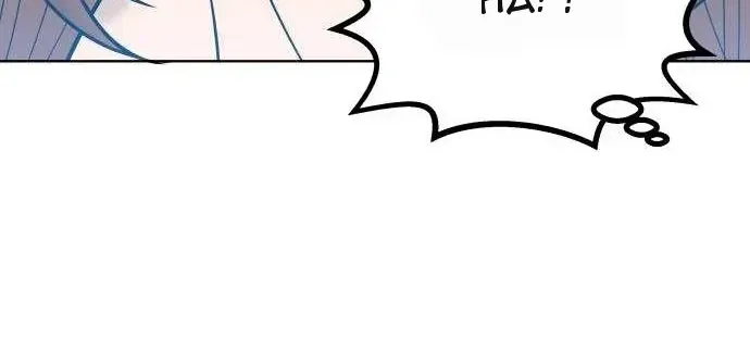 Chapter 69 - Trang 64