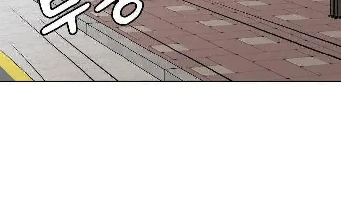 Chapter 70 - Trang 74