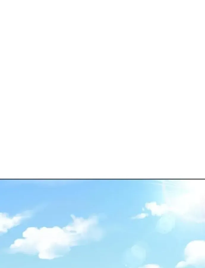 Chapter 71 - Trang 30