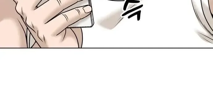 Chapter 71 - Trang 38