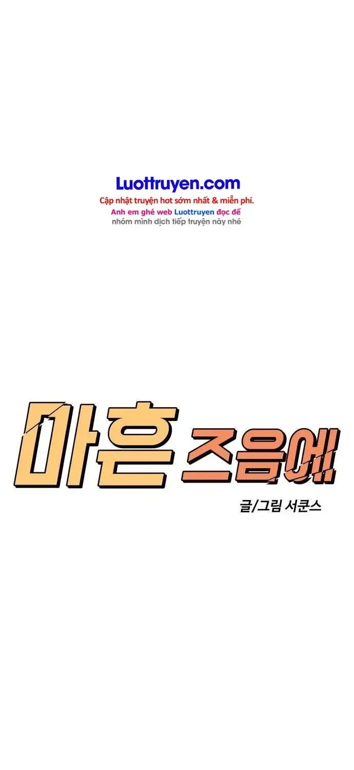 Chapter 72 - Trang 109
