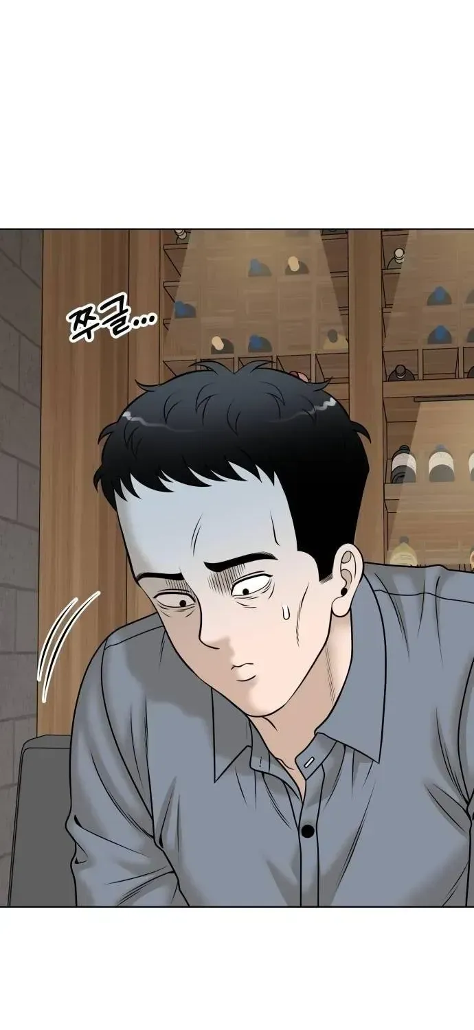 Chapter 72 - Trang 3