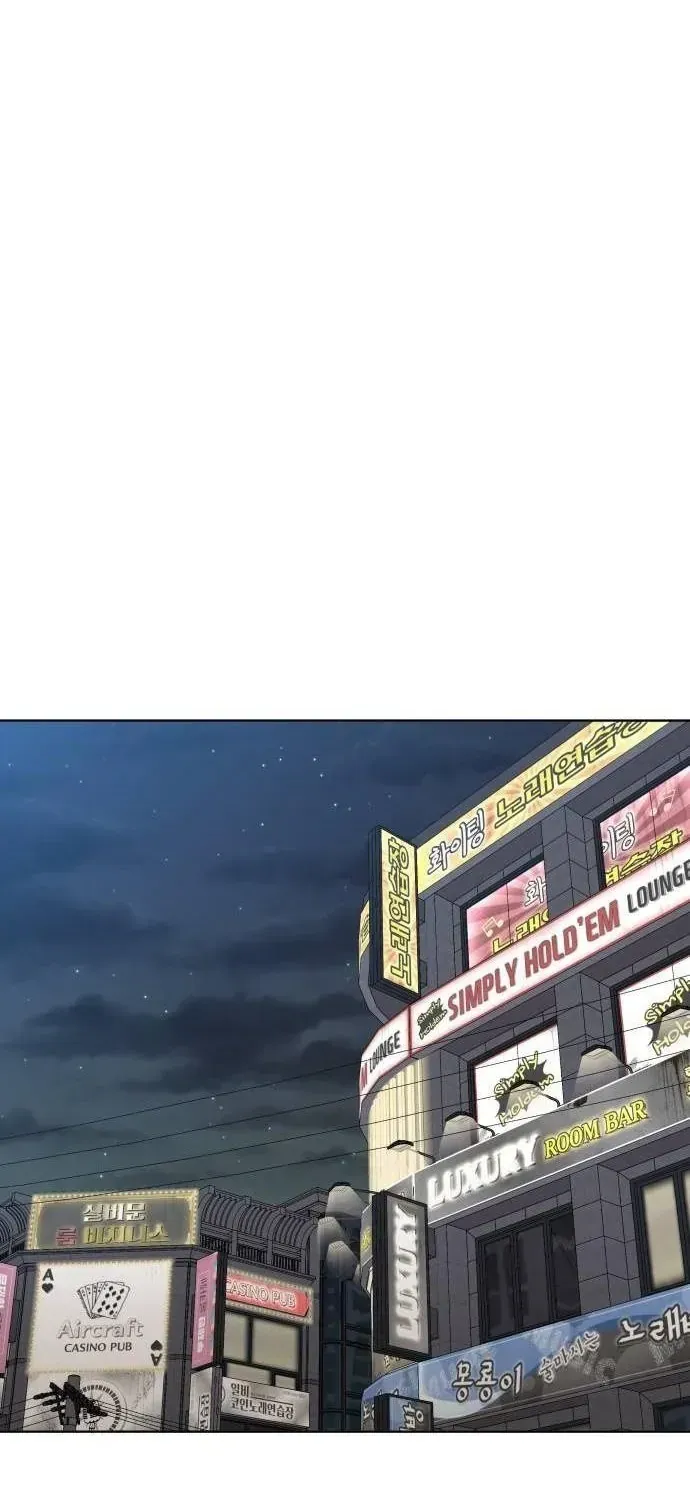Chapter 72 - Trang 95