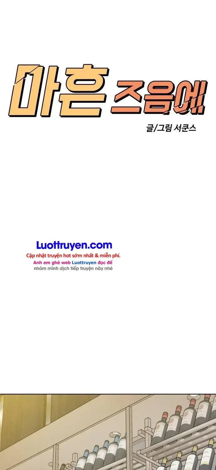 Chapter 73 - Trang 120