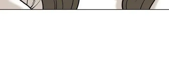 Chapter 73 - Trang 27