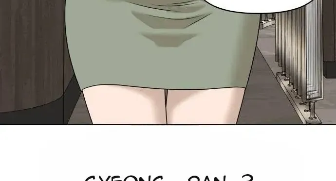 Chapter 74 - Trang 79