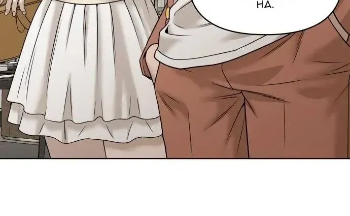 Chapter 74 - Trang 95