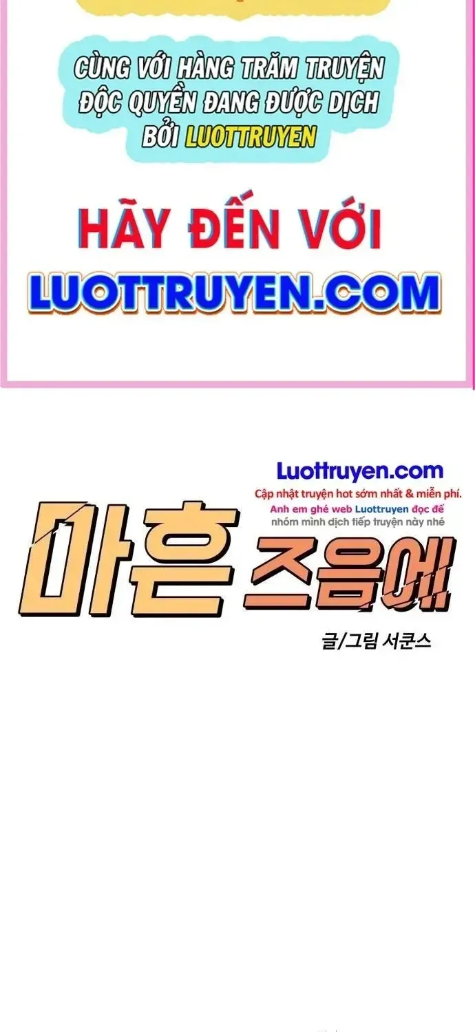Chapter 75 - Trang 2