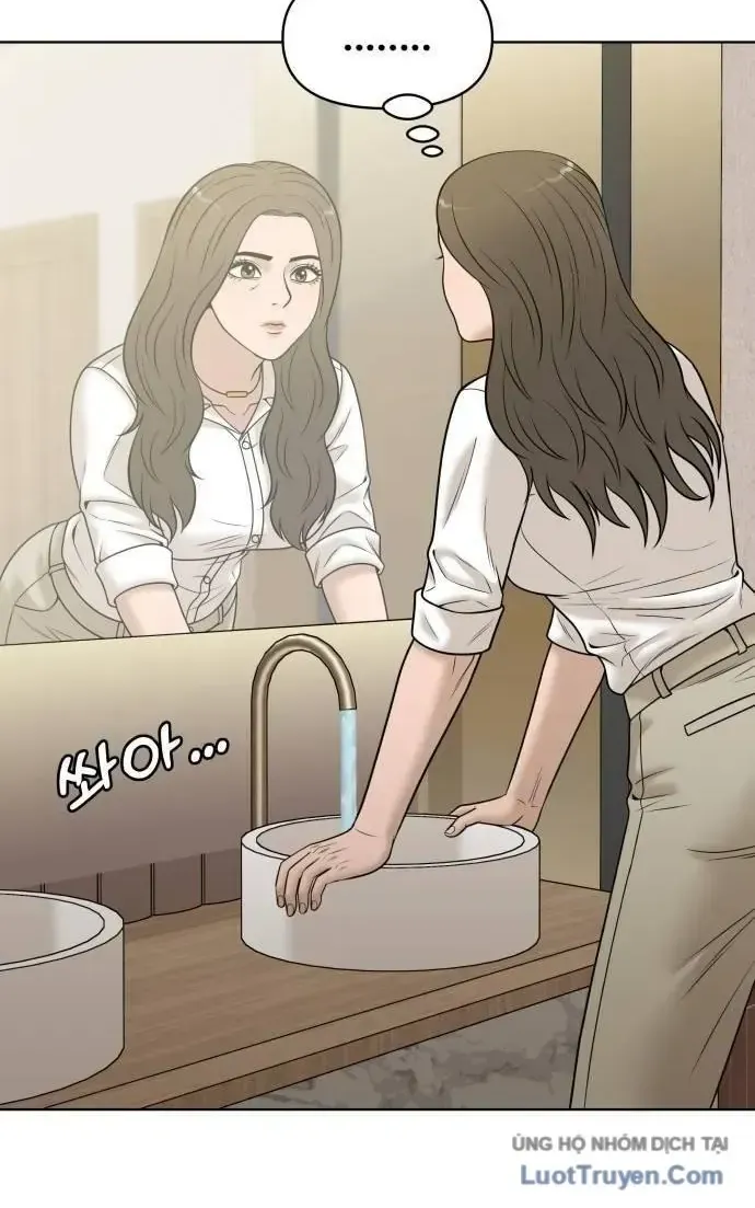 Chapter 77 - Trang 7