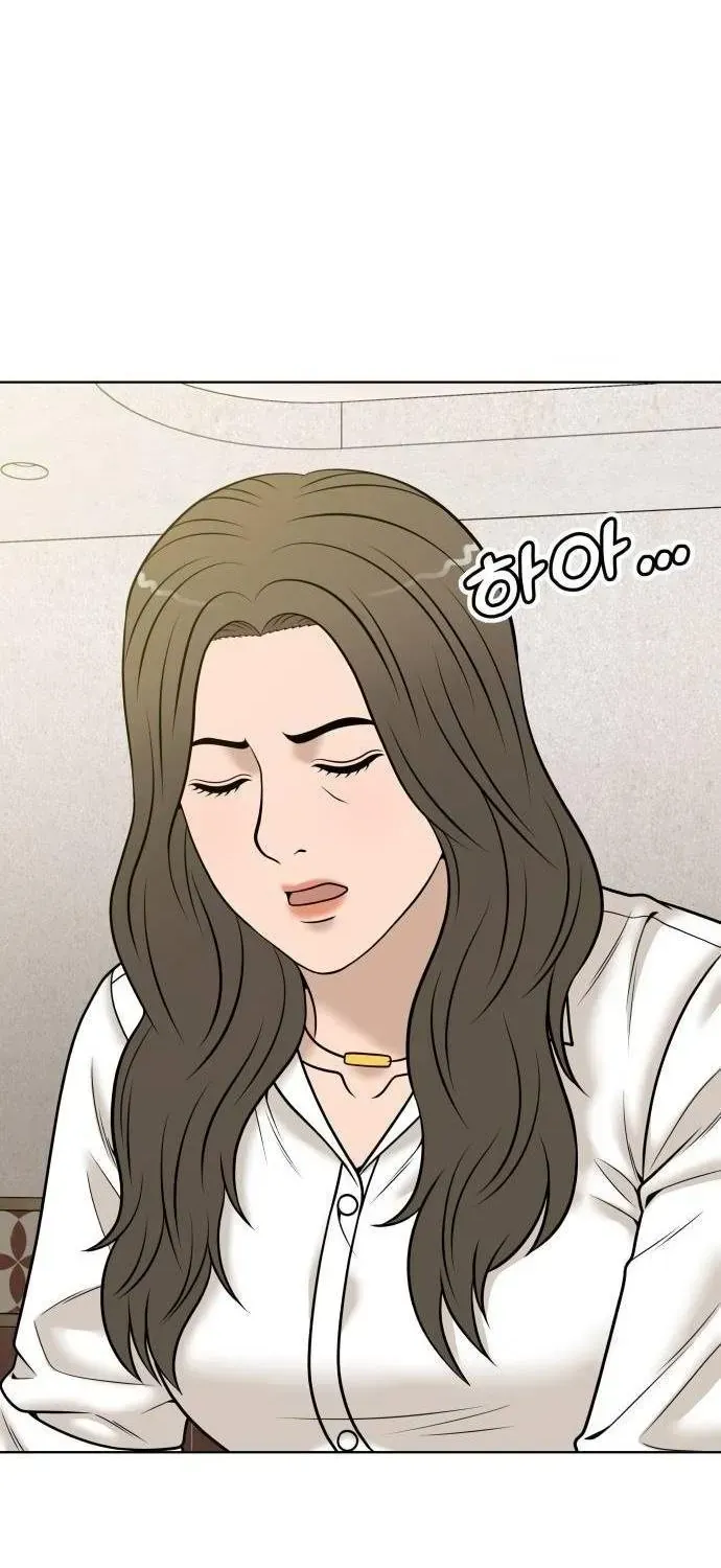 Chapter 77 - Trang 10
