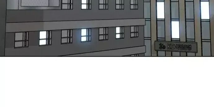 Chapter 78 - Trang 118