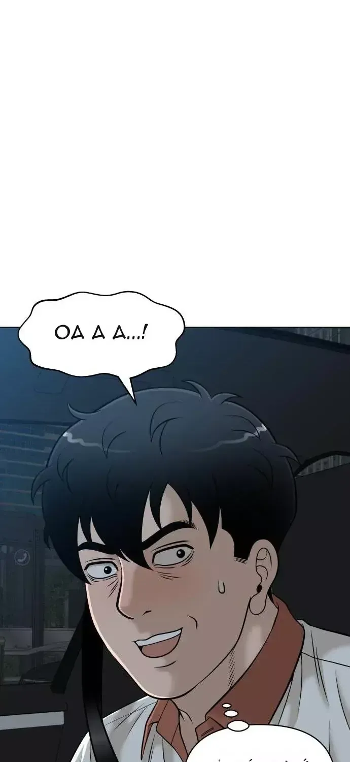 Chapter 78 - Trang 43