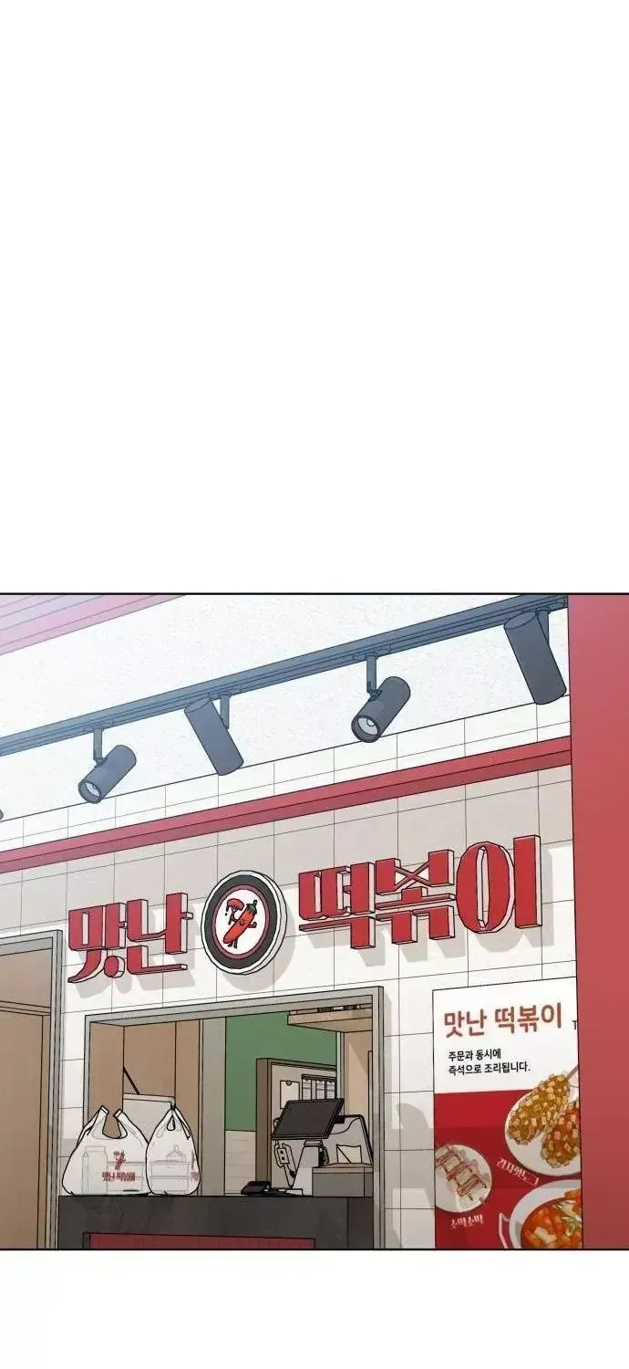 Chapter 79 - Trang 35