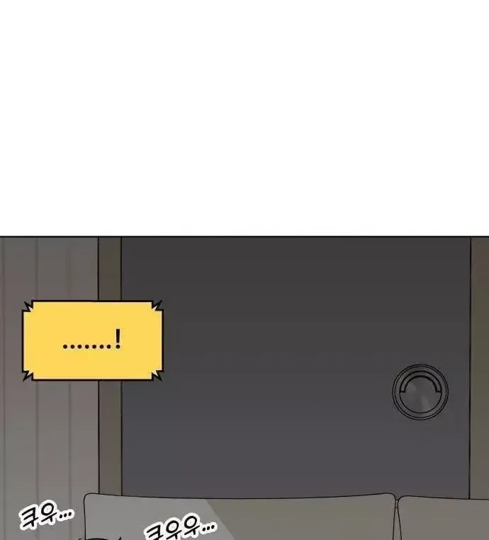 Ở Tuổi 40 - Chap 81 - Trang 38