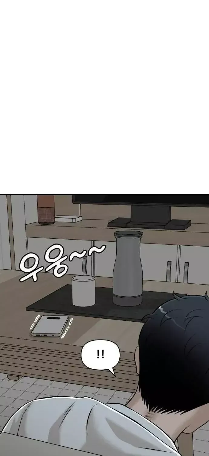 Ở Tuổi 40 - Chap 81 - Trang 43