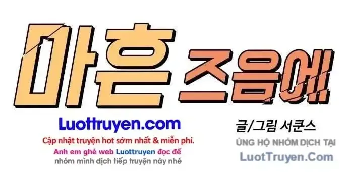 Ở Tuổi 40 - Chap 81 - Trang 56