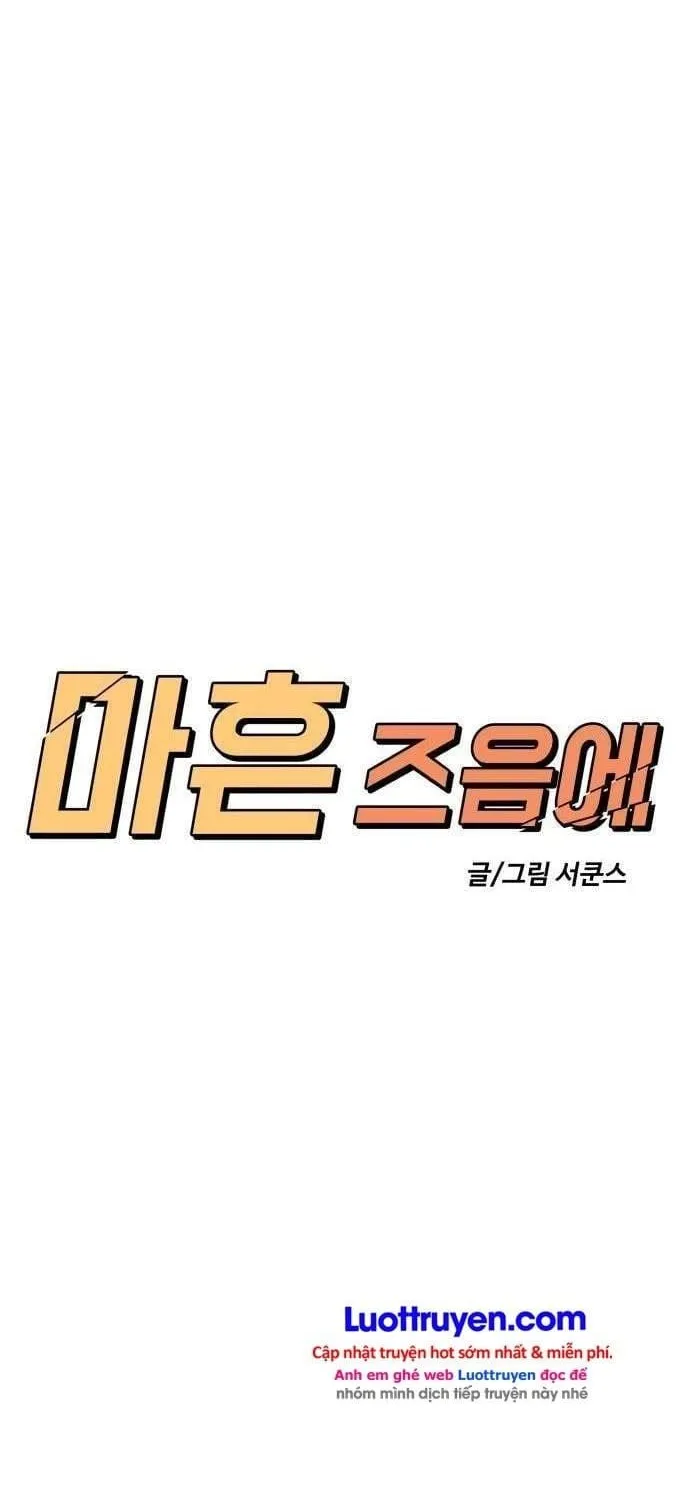 Ở Tuổi 40 - Chap 82 - Trang 41
