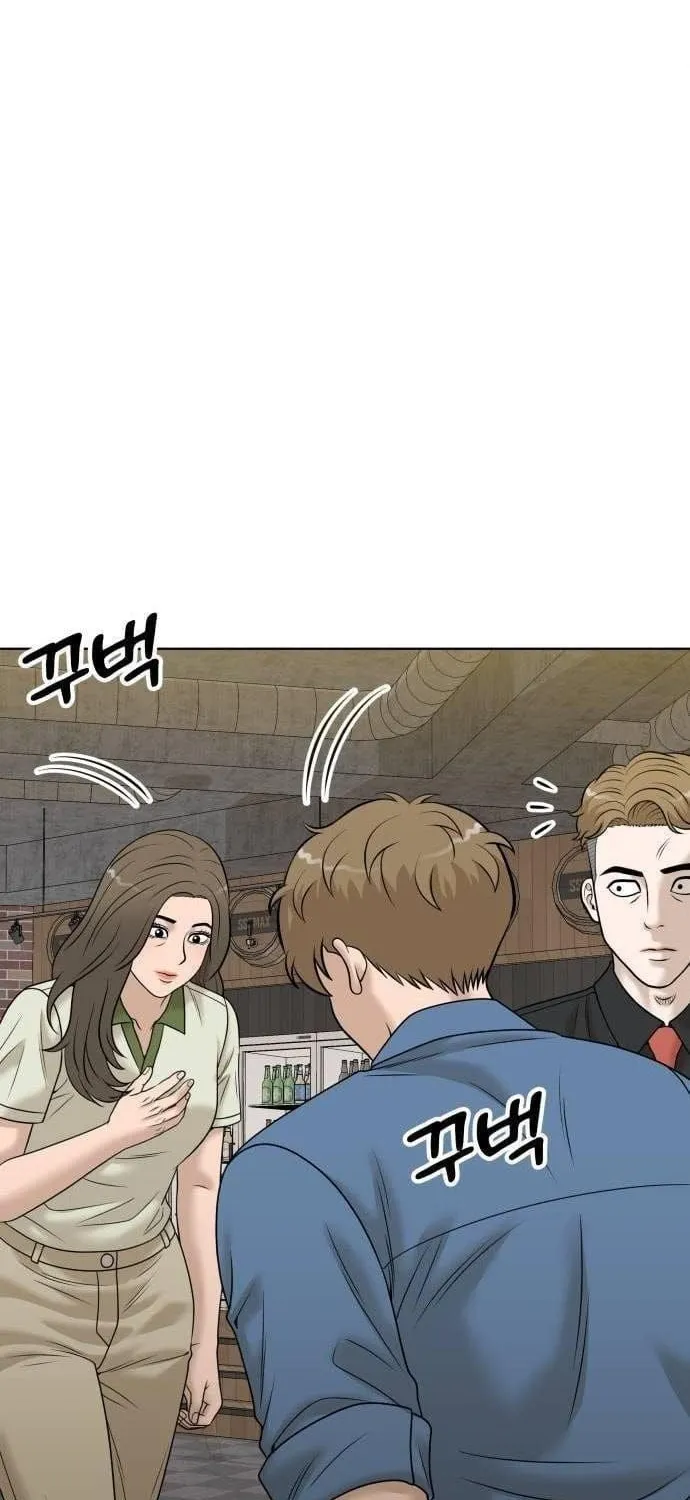 Ở Tuổi 40 - Chap 83 - Trang 105