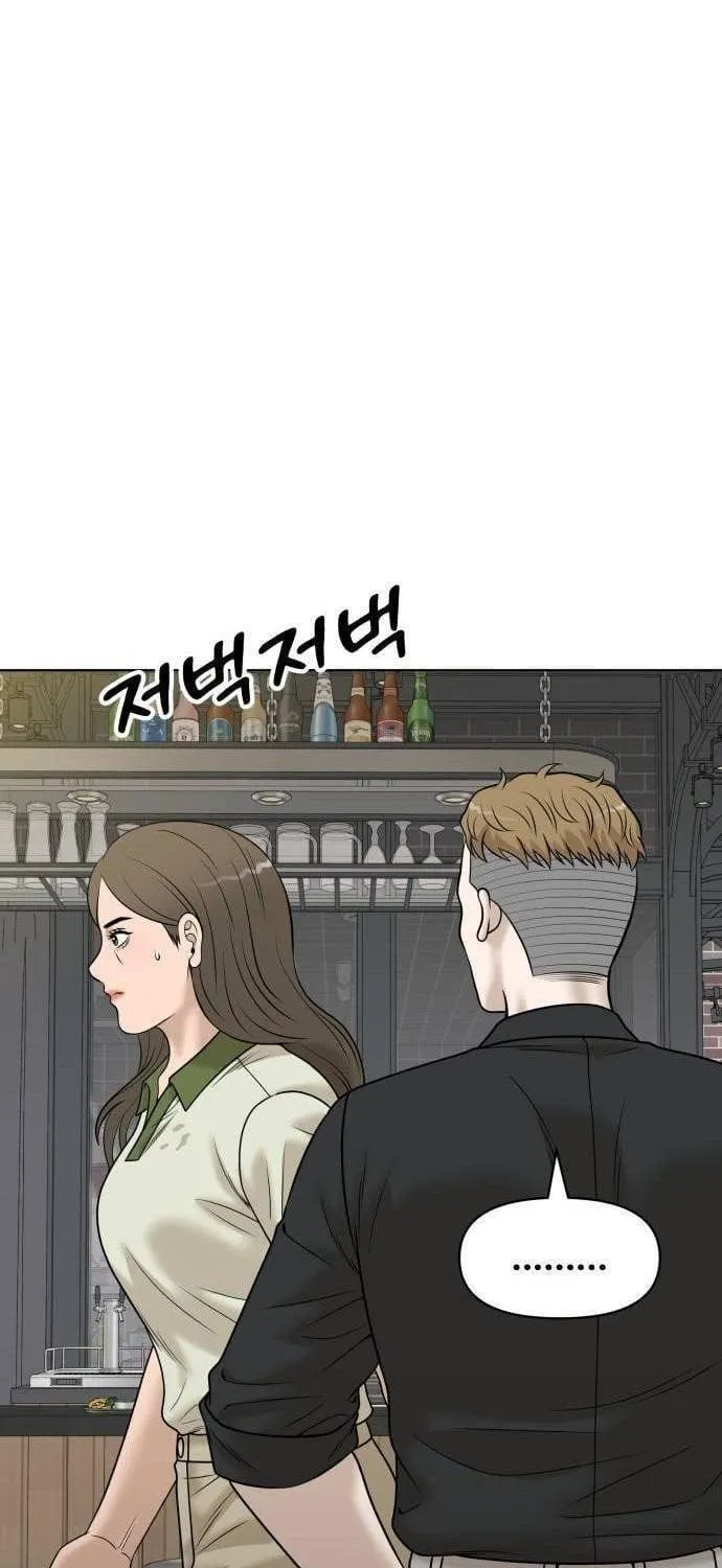 Ở Tuổi 40 - Chap 83 - Trang 108