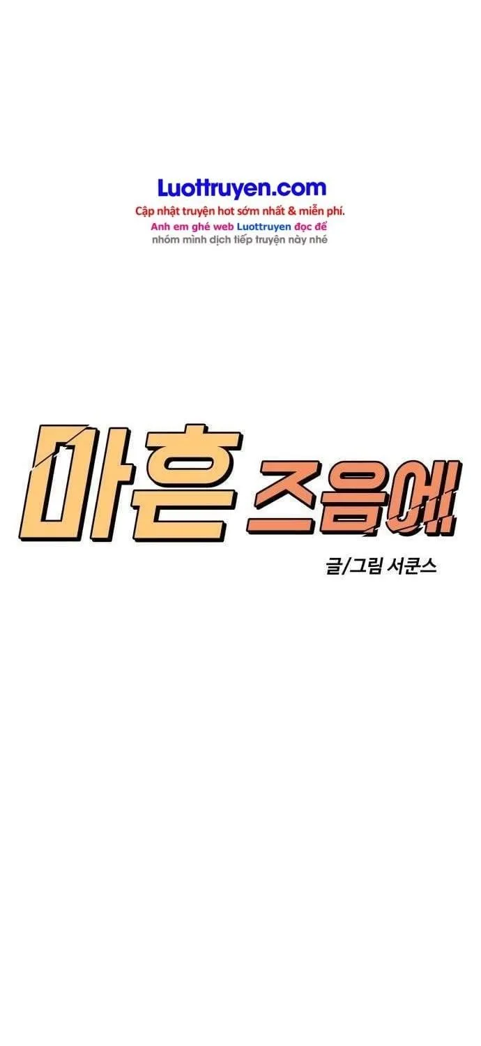 Ở Tuổi 40 - Chap 84 - Trang 81
