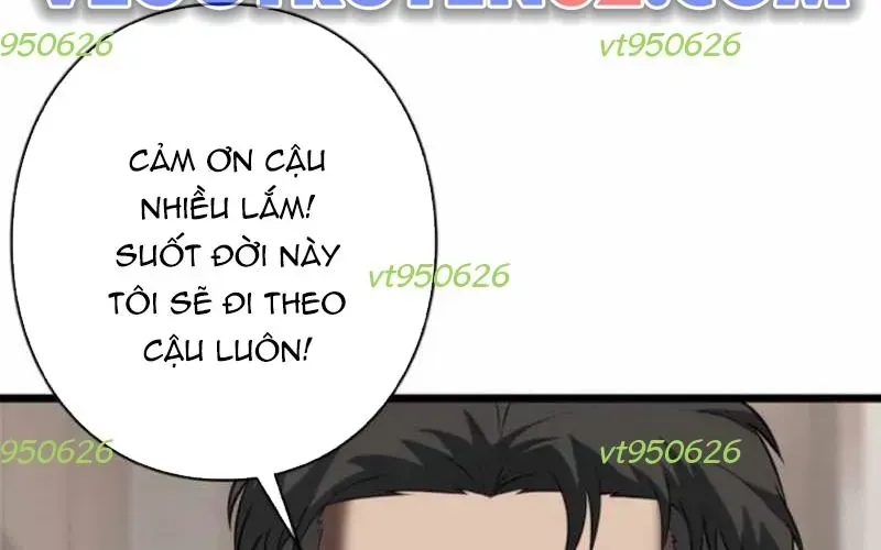 Trang 84