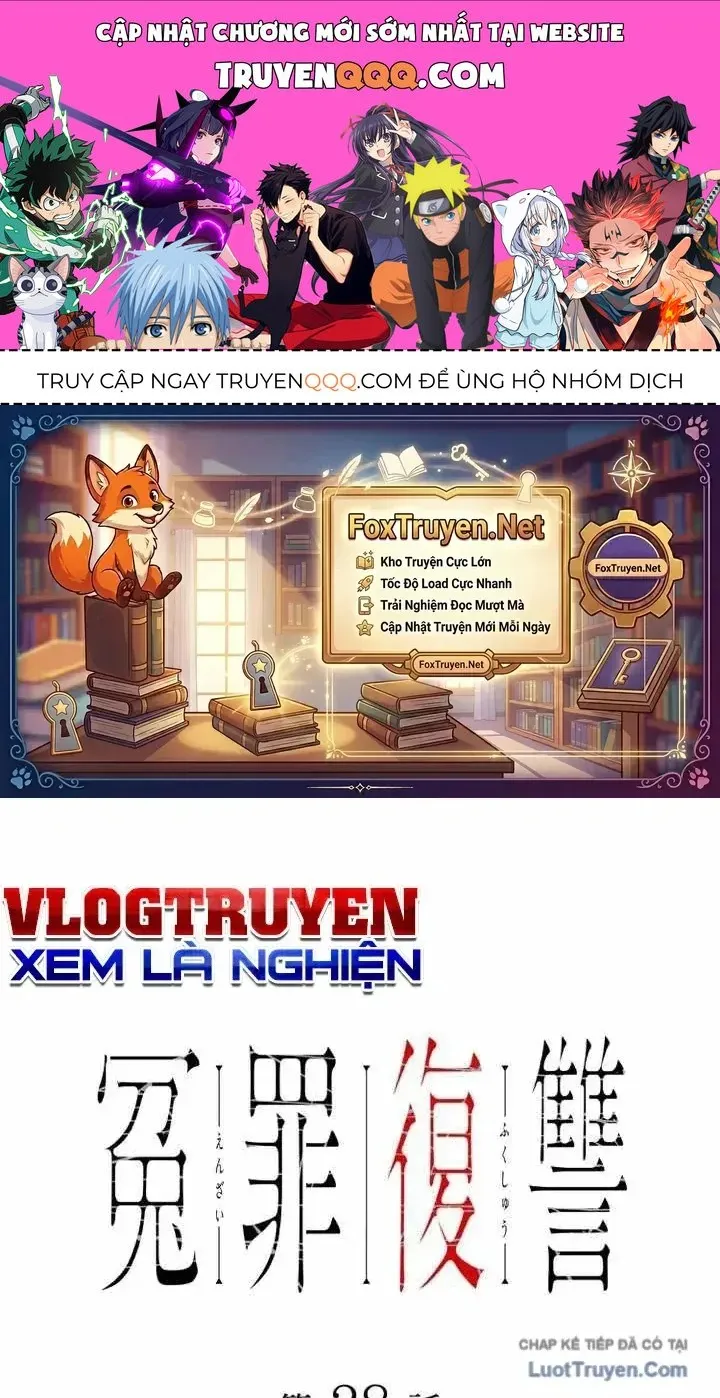 Trang 0