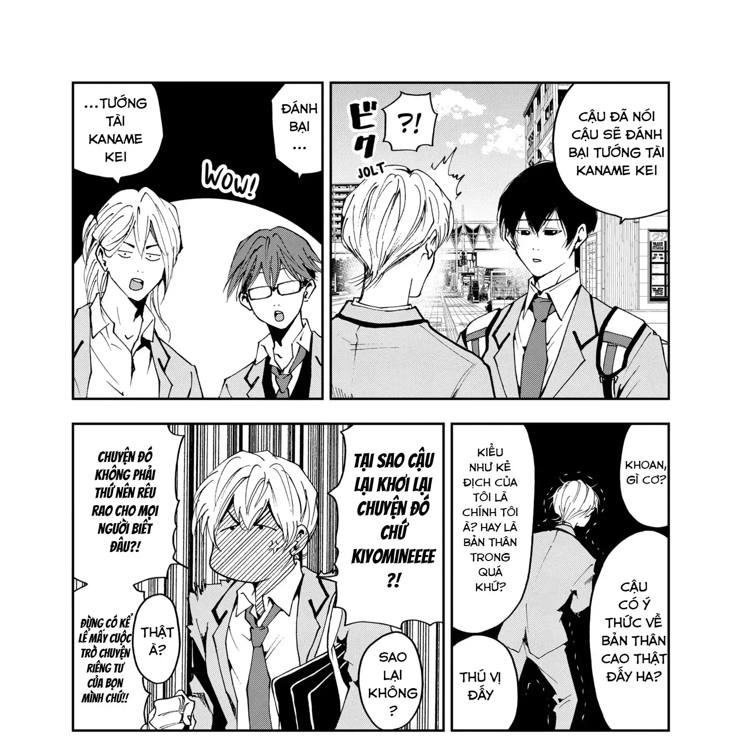 Chapter 32 - Trang 46