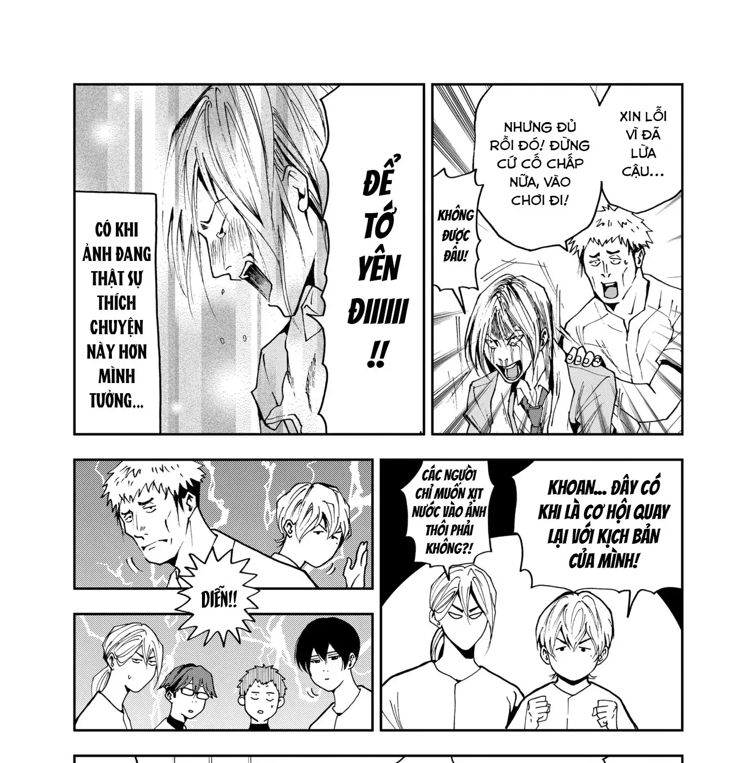 Chapter 34 - Trang 31