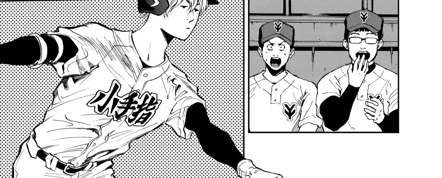 Chapter 37 - Trang 34