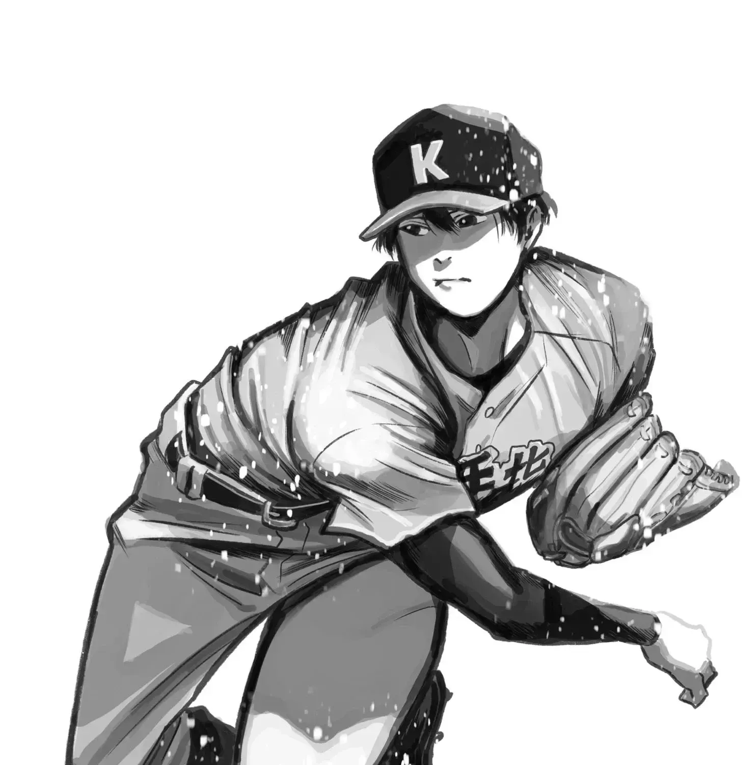 Chapter 38 - Trang 5