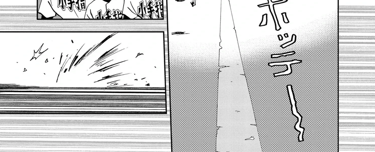 Chapter 39 - Trang 25