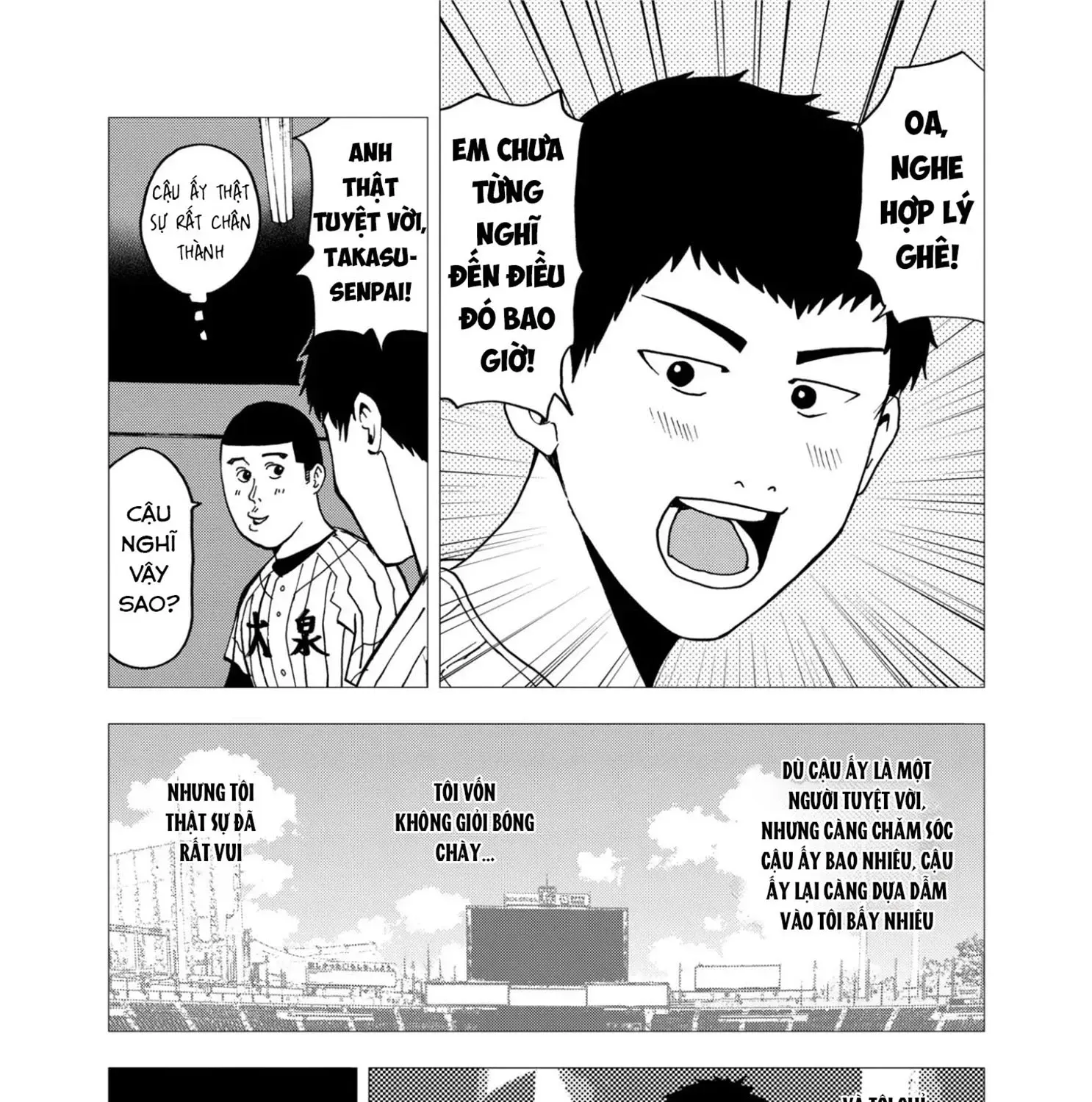 Chapter 40 - Trang 17