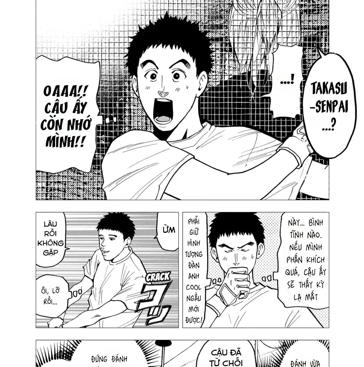 Chapter 40 - Trang 39