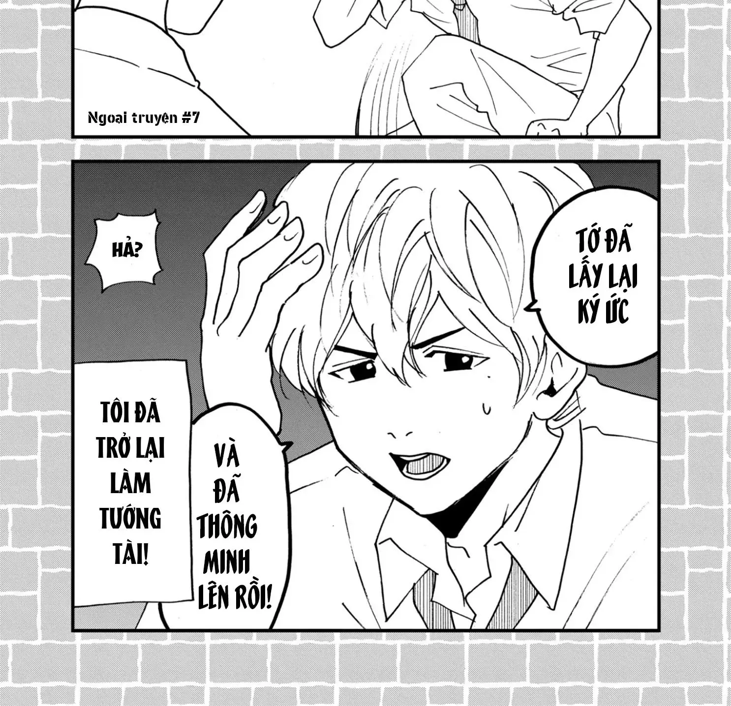 Chapter 41.5 - Trang 2