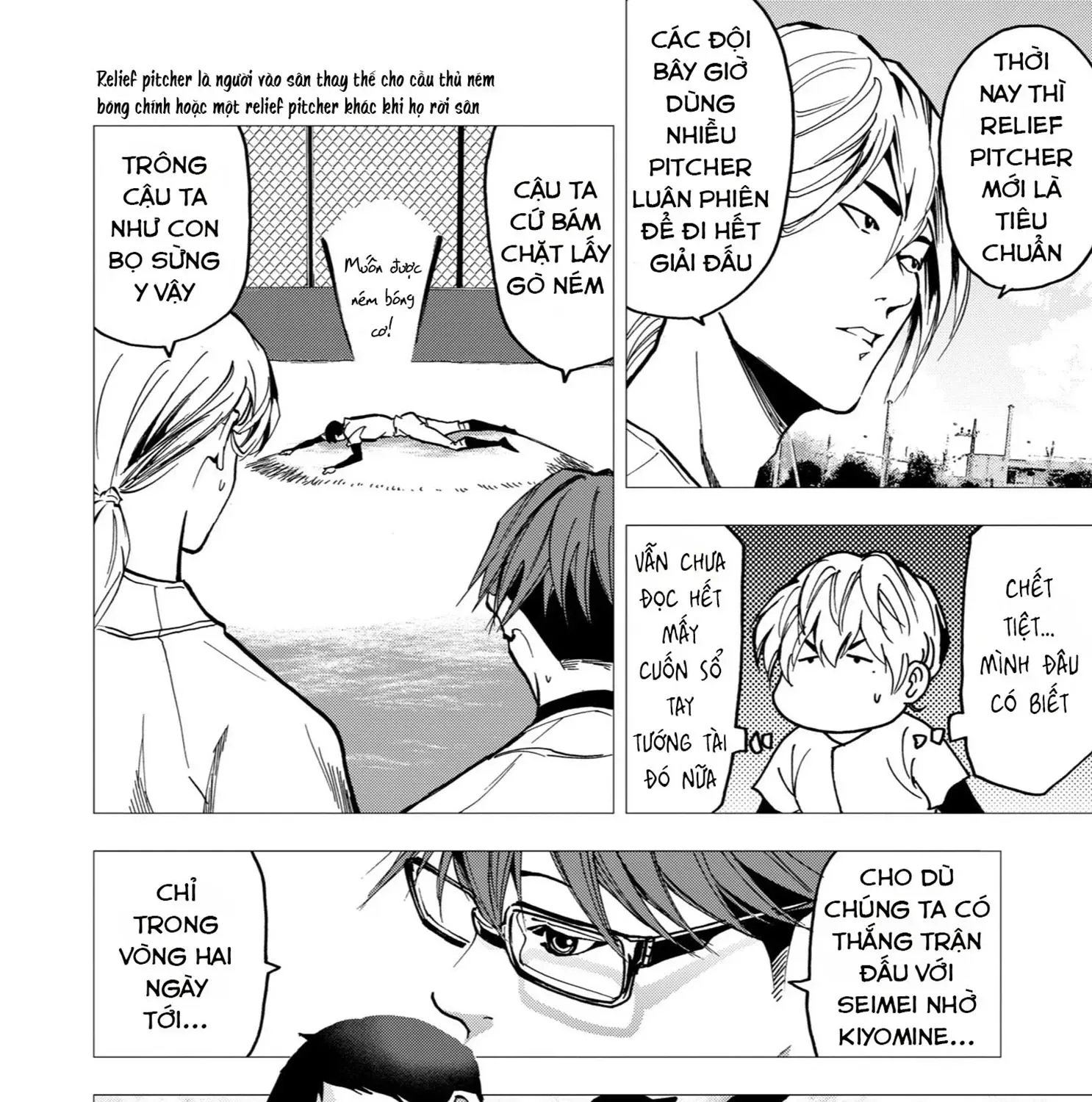 Chapter 41 - Trang 14