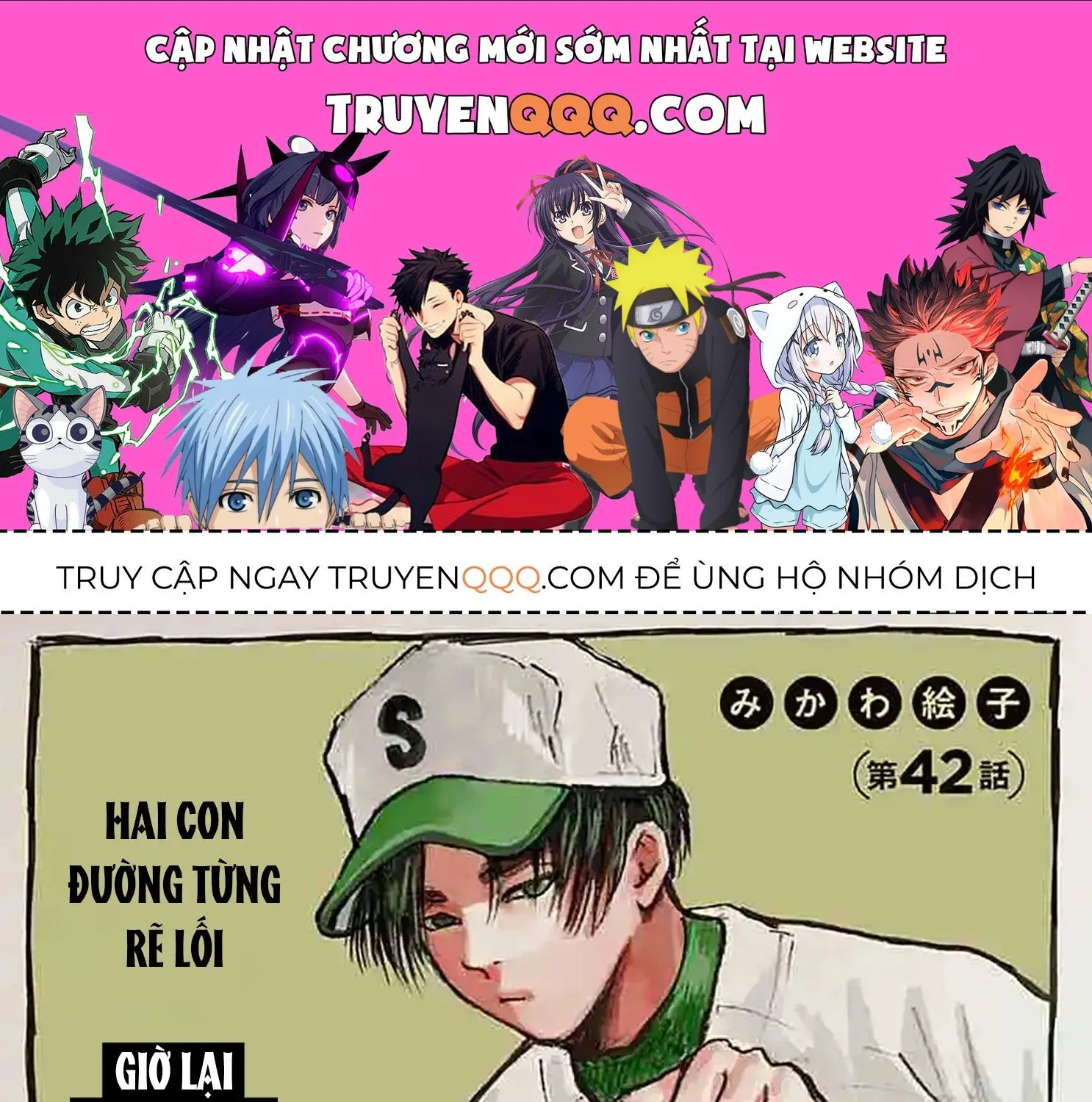 Chapter 42 - Trang 1
