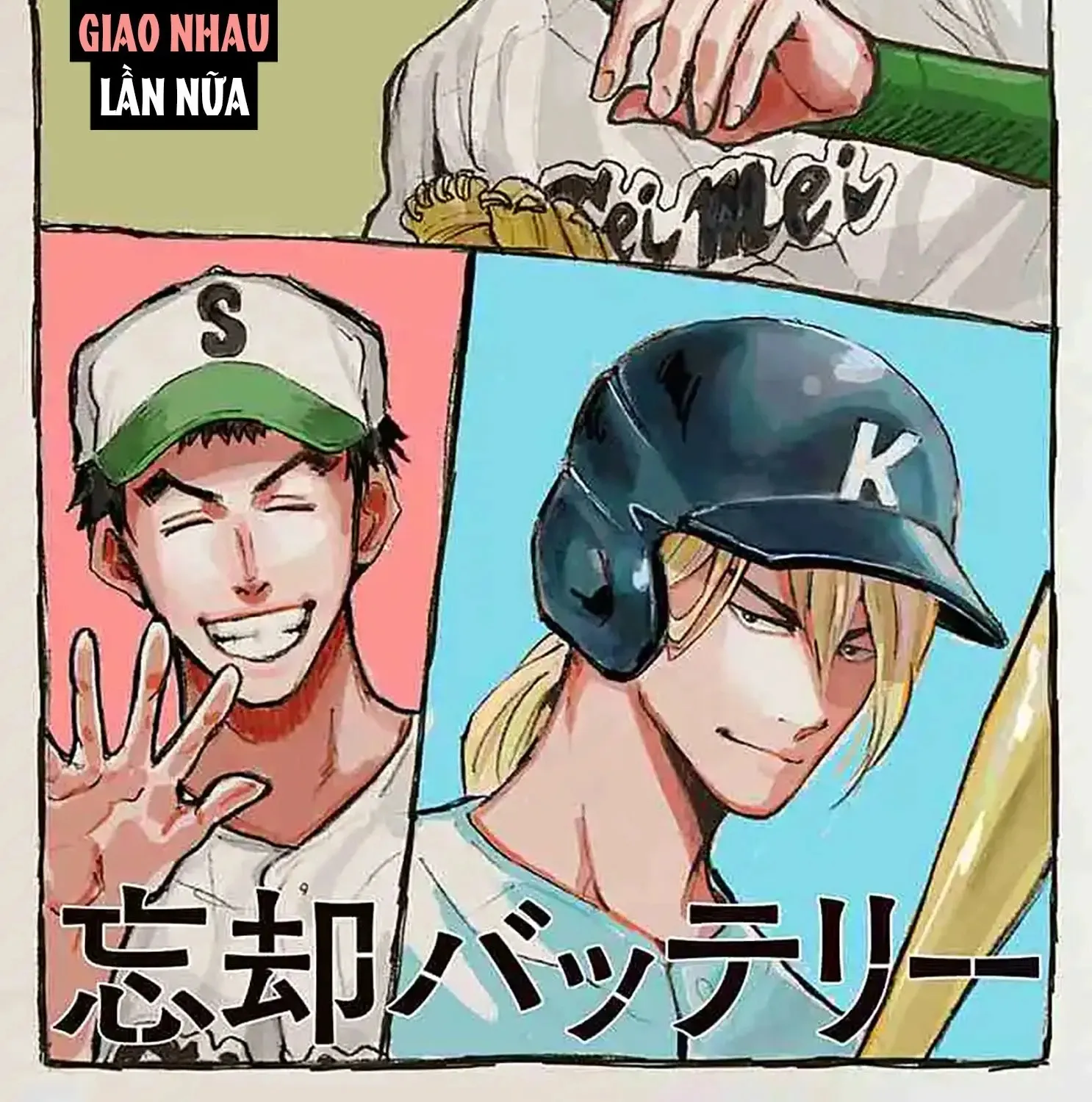 Chapter 42 - Trang 2