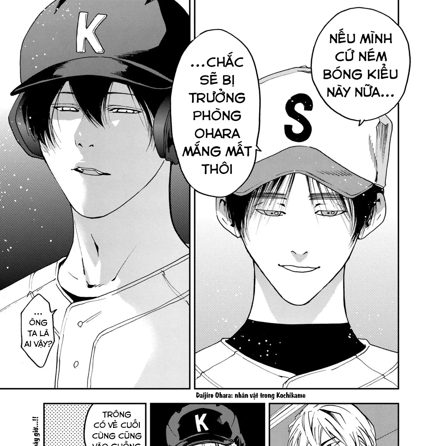 Chapter 43 - Trang 40