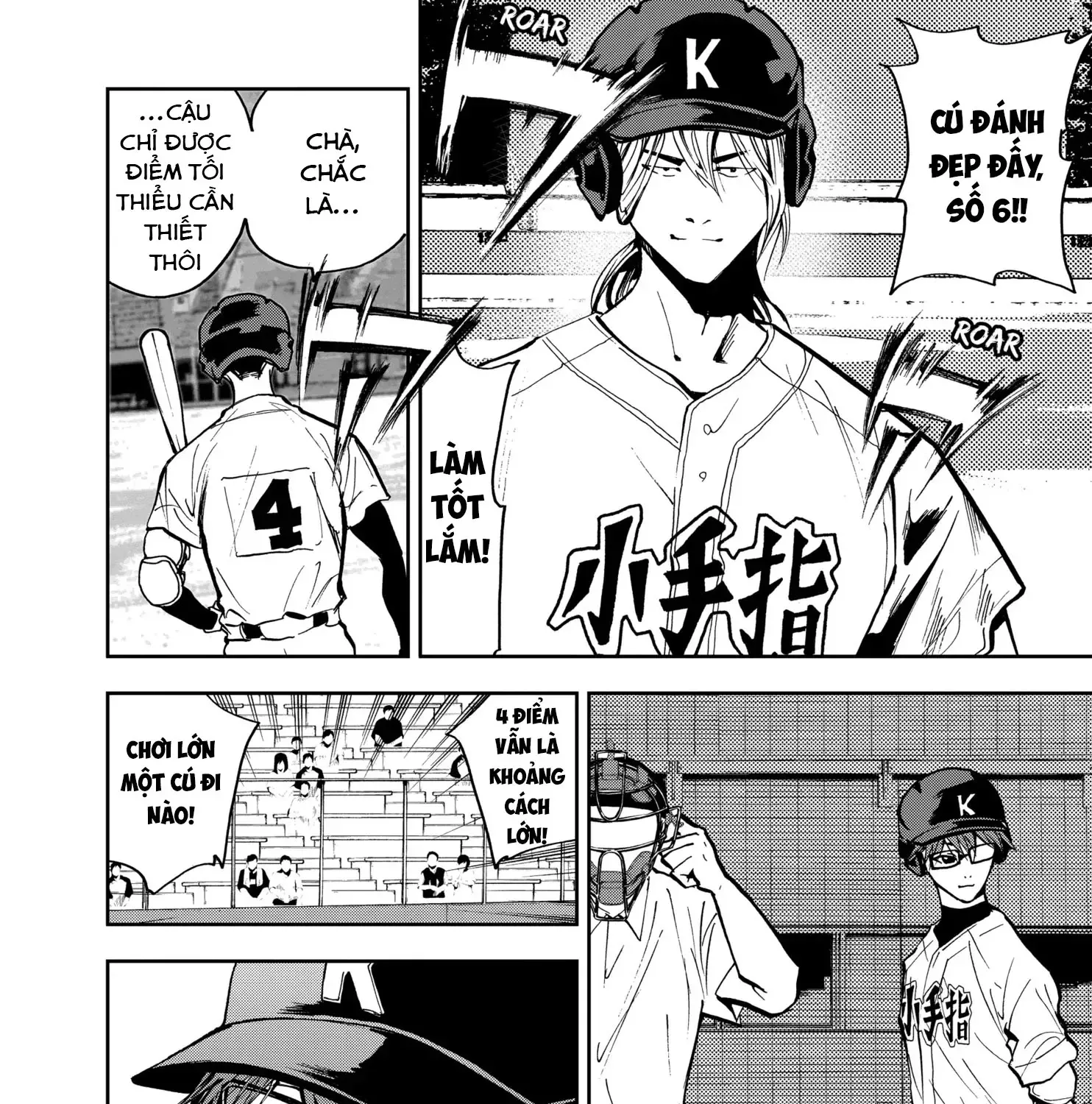 Chapter 43 - Trang 6