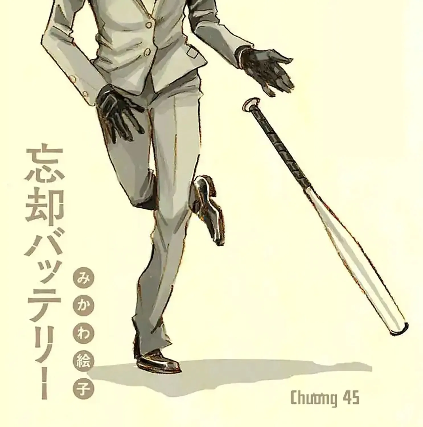Chapter 45 - Trang 2