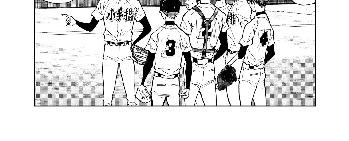 Chapter 46 - Trang 32