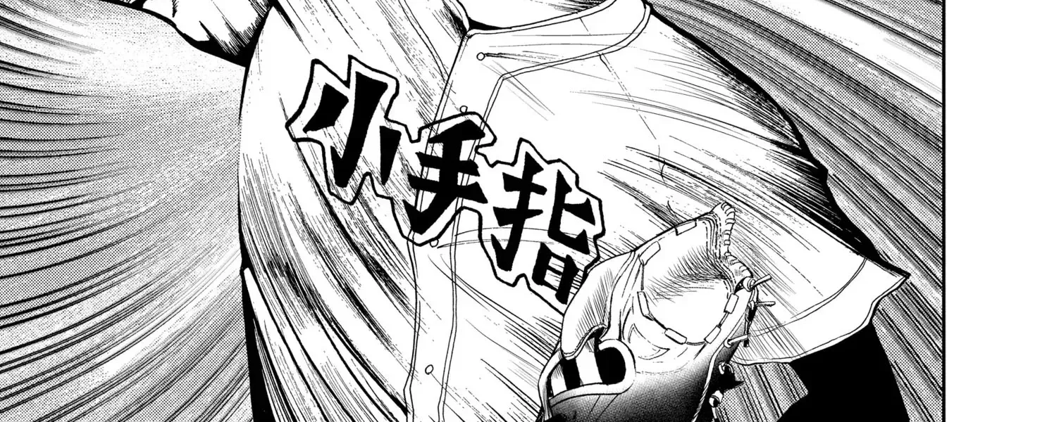 Chapter 47 - Trang 26