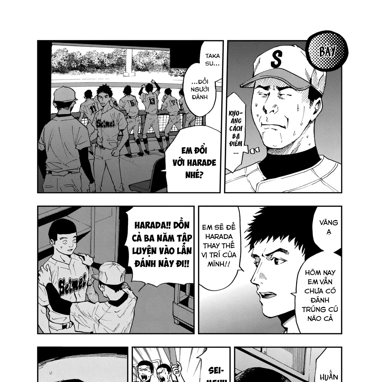 Chapter 47 - Trang 37
