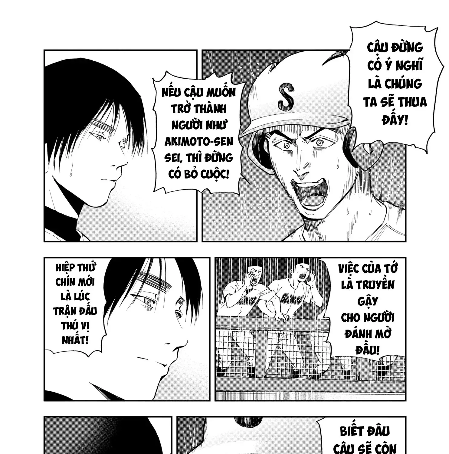 Chapter 47 - Trang 43