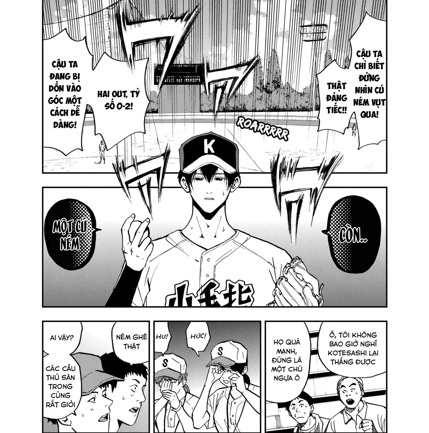 Chapter 48 - Trang 17