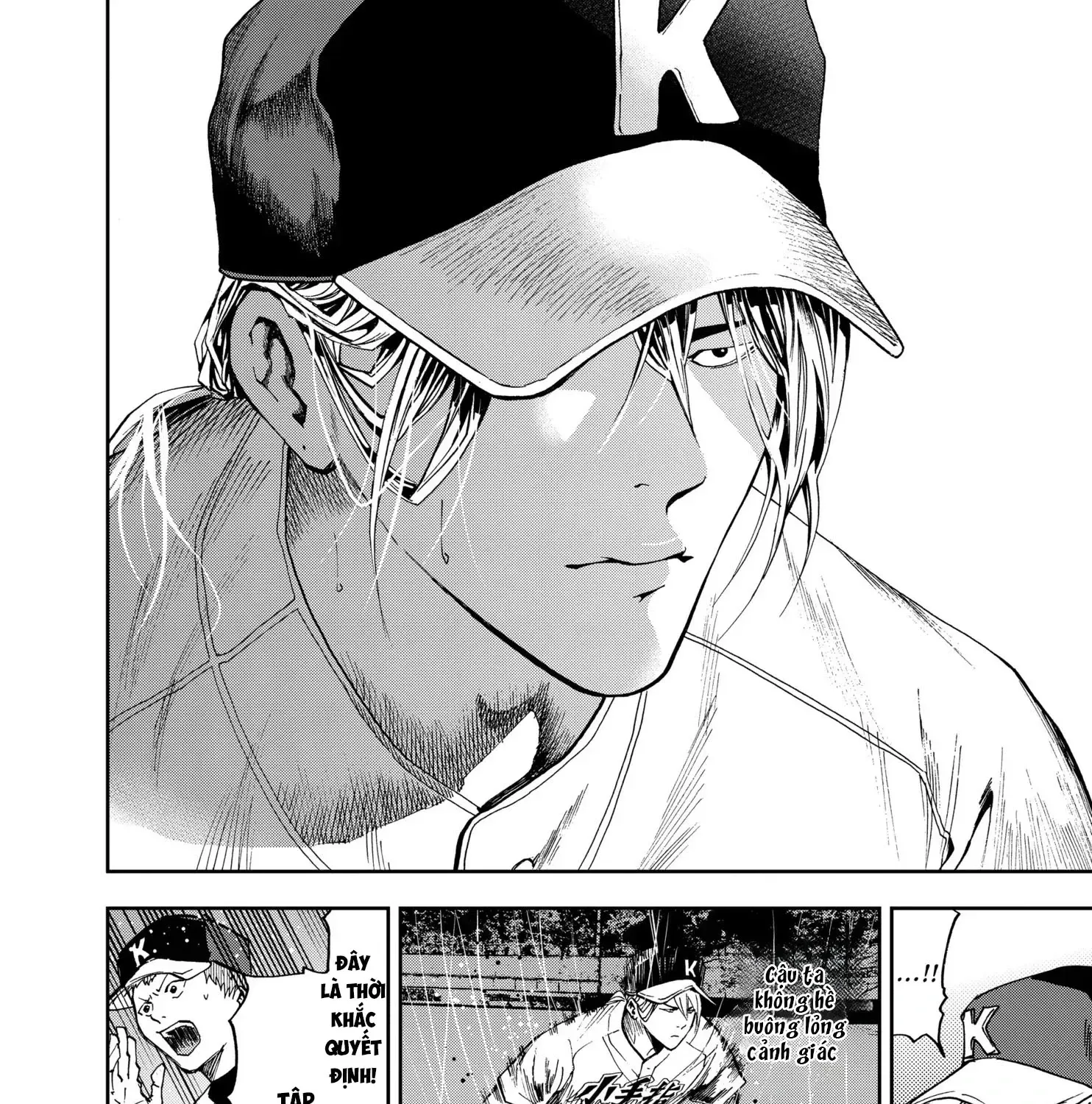 Chapter 48 - Trang 19