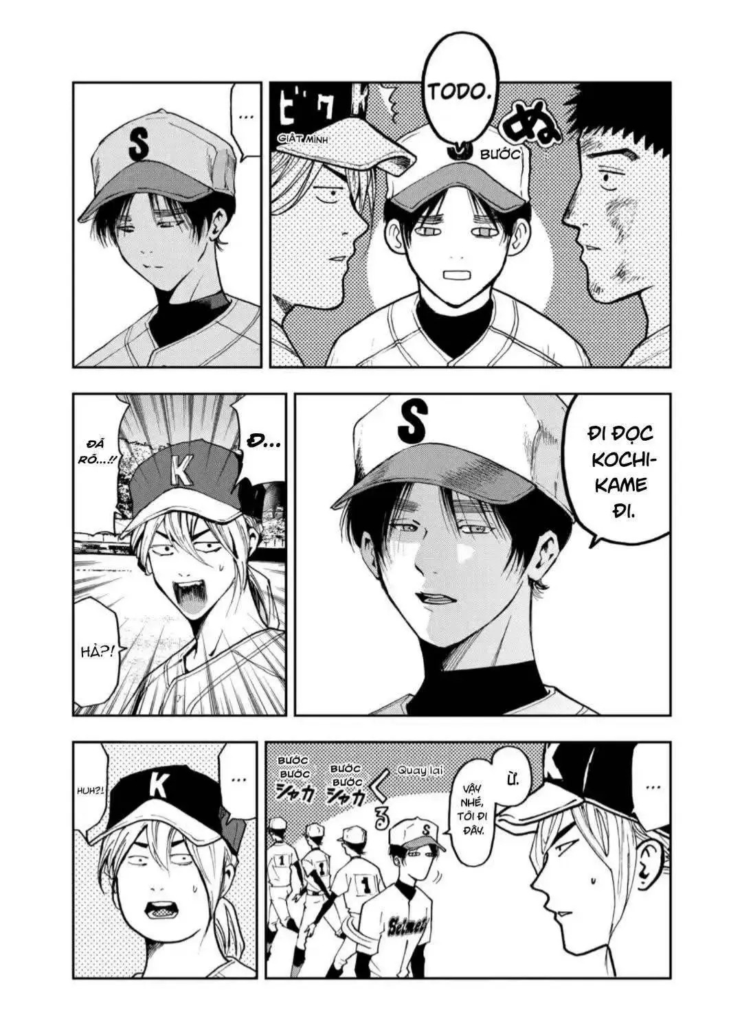 Chapter 49 - Trang 7