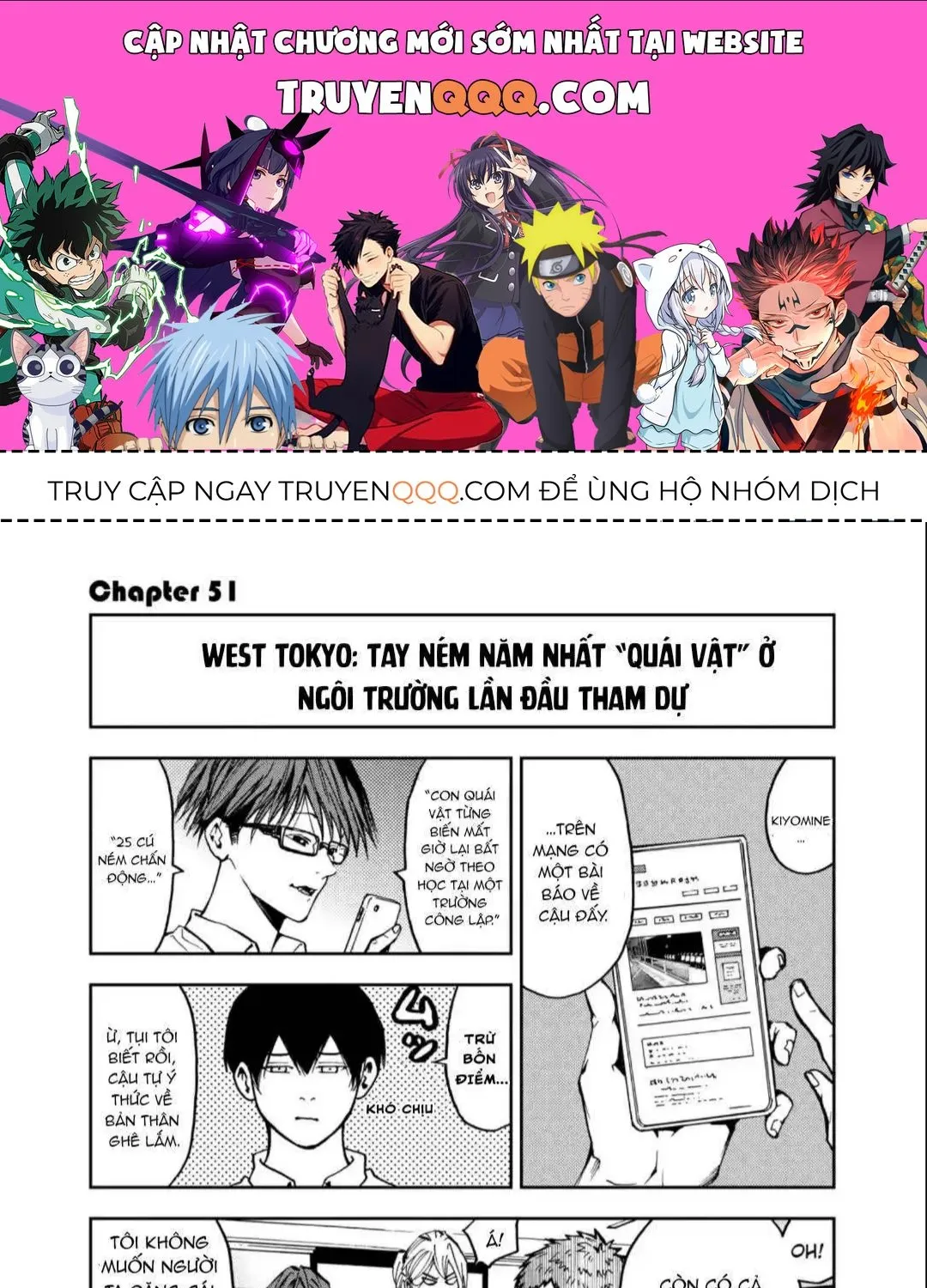 Chapter 51 - Trang 1