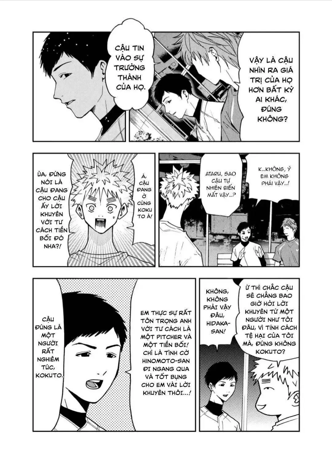 Chapter 53 - Trang 33